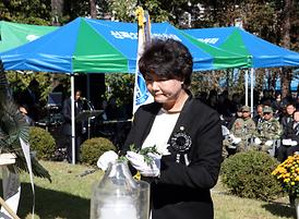 자유수호 희생자 합동 위령제