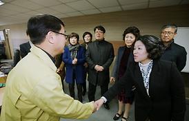 재난종합상황실 방문