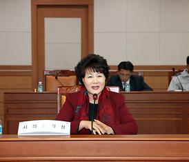 통합방위협의회 개최