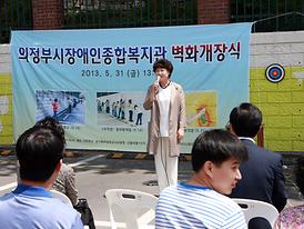 제8회 사랑해장터 바자회