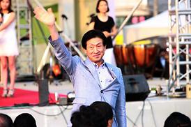 제20회 통일예술제 개막식