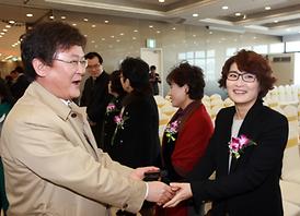 2013년 신년교례회