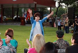 한미동맹60주년기념식