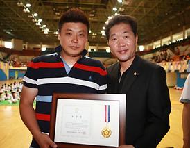 제33회 의정부시장기 태권도 대회