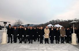 현충탑 참배