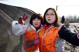 소외된 이웃과 따뜻한 사랑나눔 실천 