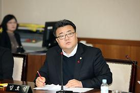 제240회 의정부시의회 임시회