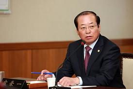 제221회 의회임시회