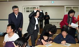 함께하는 사랑나눔 