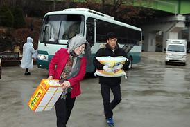 함께하는 사랑나눔실천 