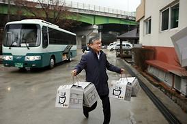 함께하는 사랑나눔실천 (사회복지시설 방문)