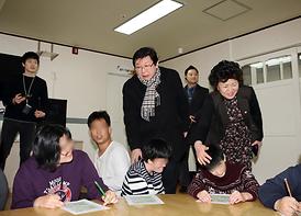 함께하는 사랑나눔실천