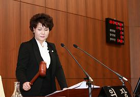 제222회의정부시의회(임시회) 개최