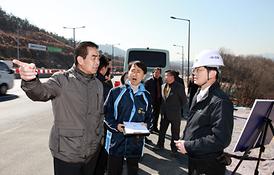 2013년 해빙기 안전지도점검