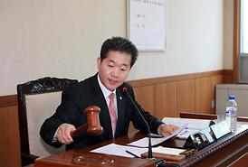 제223회 의정부시의회 임시회