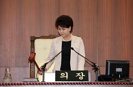 제226회 의정부시의회(제1차 정례회)