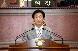 제228회 의회임시회