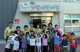 제228회 의회임시회 행정감사대비 현장방문 