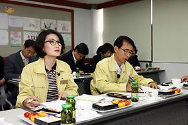 제228회 의회임시회 행정감사대비 현장방문 