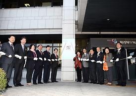 평생학습도시 선포 및 동판제막식