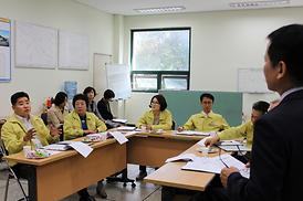 제228회 의회임시회 행정감사대비 현장방문 