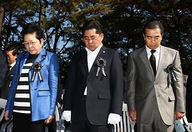 자유수호 합동위령제 