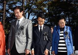 자유수호 합동위령제