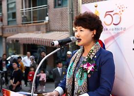 제8회 의정부 부대찌개 축제