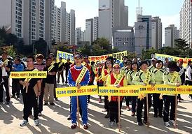 제12회 의정부자율방범대 체육대회 및 국제로타리 체육대회 