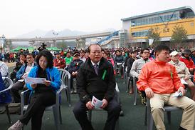 2013년 식목일 행사 