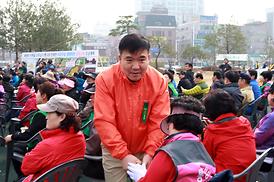 2013년 식목일 행사