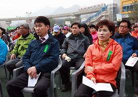 2013년 식목일 행사 