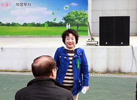 2013년 식목일 행사