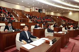 제223회 의정부시의회 임시회