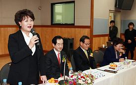 2013년도 동 업무보고