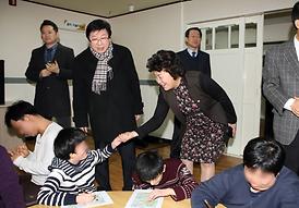 함께하는 사랑나눔실천 