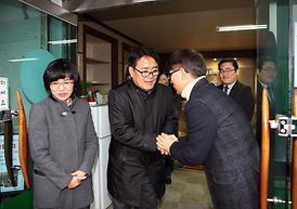 함께하는 사랑나눔실천