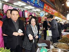 의정부 제일 전통시장 방문