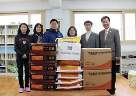 설맞이 사회복지시설 방문