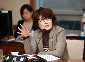 제221회 의회임시회