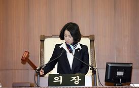 제241회 의정부시의회 임시회