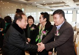 2013년 시무식 및 신년교례회