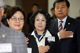 제121차 경기도 시·군의회의장협의회 