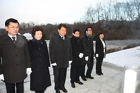 2015년 을미년 현충탑 참배