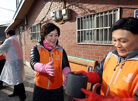 소외된 이웃과 따뜻한 사랑나눔 실천