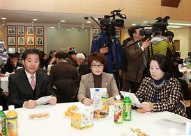 을지대 의정부캠퍼스 및 부속병원건립 상생협력 협약식 ( 1. 21 의정부시청 대강당 )