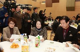 을지대 의정부캠퍼스 및 부속병원건립 상생협력 협약식