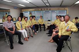 2013년 을지연습장 방문