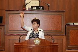 제11회 모의의회 경연대회