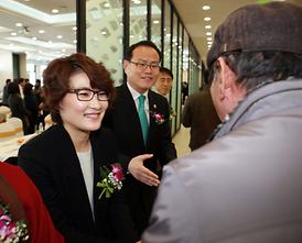 2013년 신년교례회